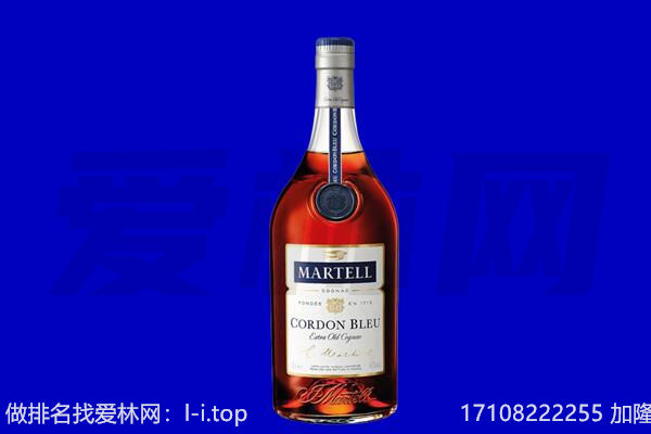 马鞍山市博望马爹利回收.jpg