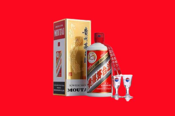 马鞍山市博望回收贵州茅台酒